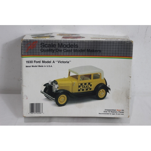 694 - MODEL CAR AND BOAT KITS