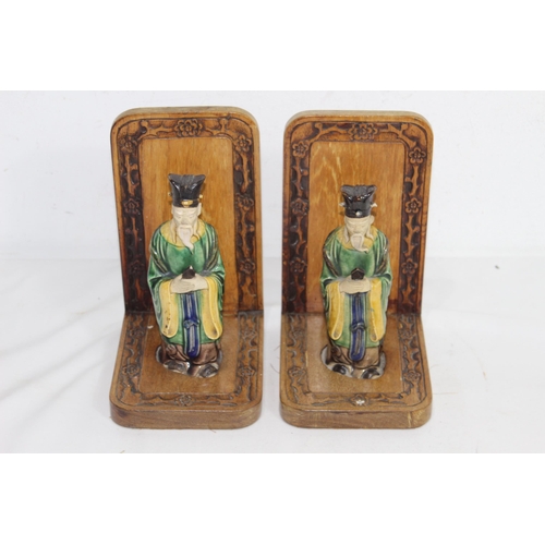 445 - PAIR OF ORIENTAL BOOKENDS 
19CM