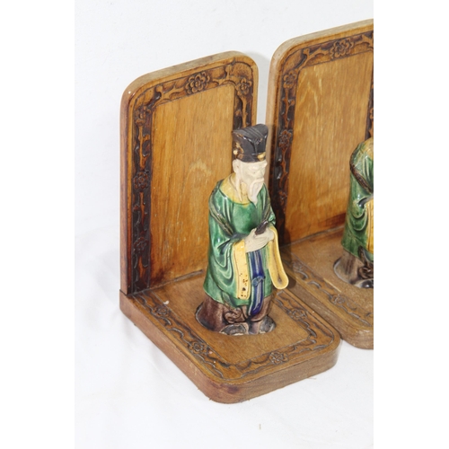 445 - PAIR OF ORIENTAL BOOKENDS 
19CM