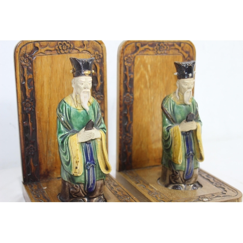 445 - PAIR OF ORIENTAL BOOKENDS 
19CM