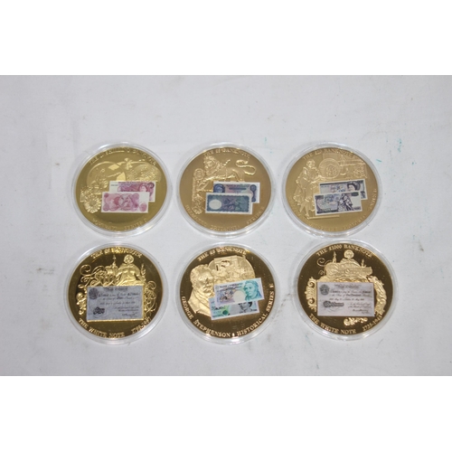 988 - BRITISH BANKNOTE COIN SET