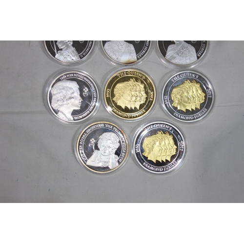 989 - QUANTITY OF QUEENS DIAMOND EDITION COINS