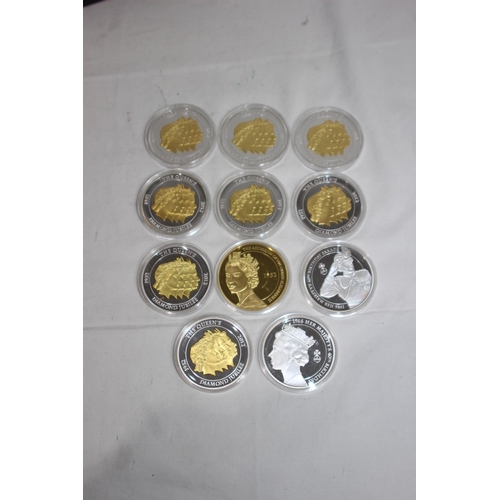 989 - QUANTITY OF QUEENS DIAMOND EDITION COINS