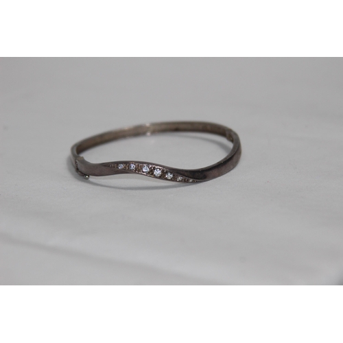 1048 - SILVER BRACELET