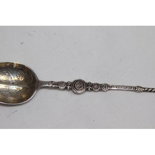 1149 - SILVER ANOINTING SPOON FOR GEORGE V - BIRMINGHAM 1910