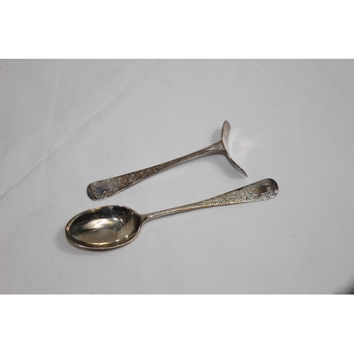 1151 - CASED SILVER PUSHER AND SPOON - SHEFFIELD 1909