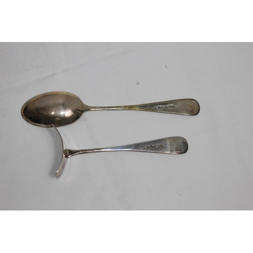 1151 - CASED SILVER PUSHER AND SPOON - SHEFFIELD 1909