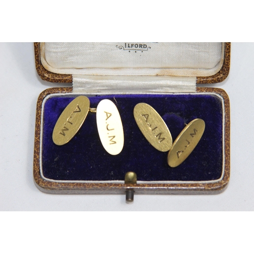 1233 - PAIR OF 18CT GOLD CUFFLINKS - 10.7G