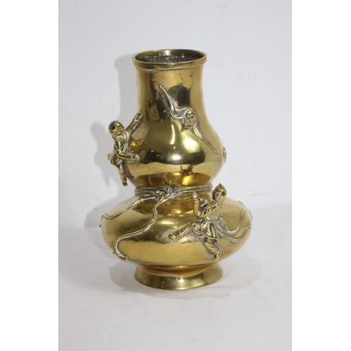 918 - HEAVY BRASS ORIENTAL VASE 
29CM