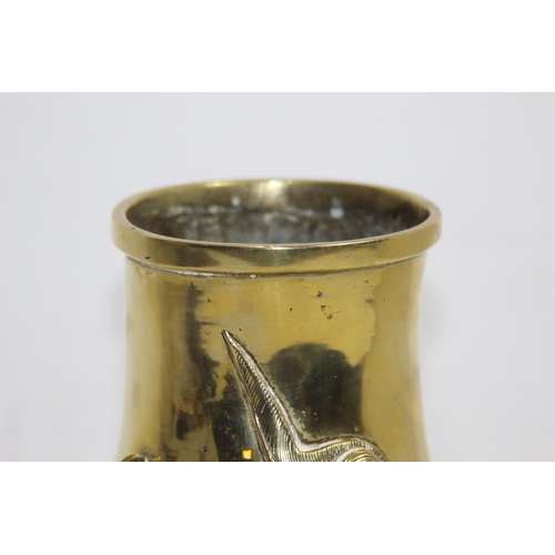 918 - HEAVY BRASS ORIENTAL VASE 
29CM