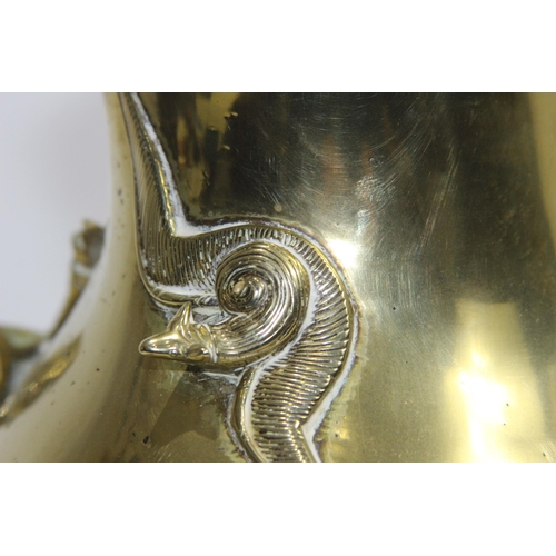 918 - HEAVY BRASS ORIENTAL VASE 
29CM