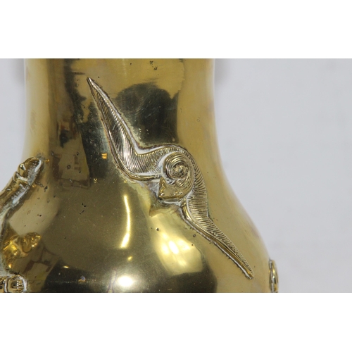 918 - HEAVY BRASS ORIENTAL VASE 
29CM