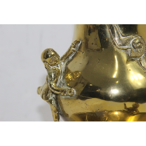 918 - HEAVY BRASS ORIENTAL VASE 
29CM