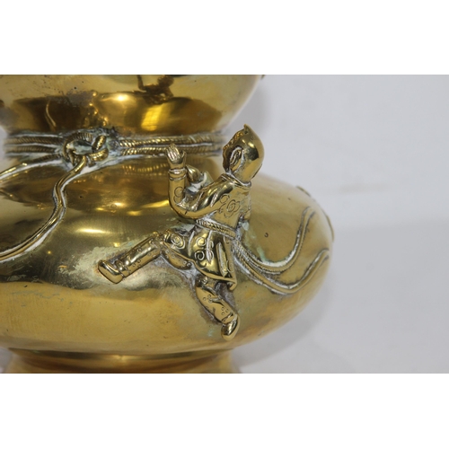 918 - HEAVY BRASS ORIENTAL VASE 
29CM