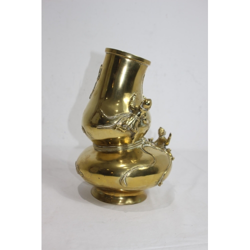 918 - HEAVY BRASS ORIENTAL VASE 
29CM