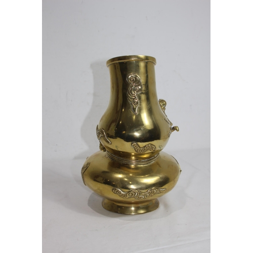 918 - HEAVY BRASS ORIENTAL VASE 
29CM