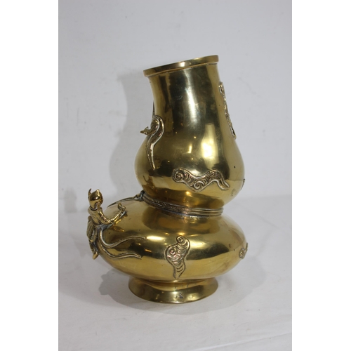 918 - HEAVY BRASS ORIENTAL VASE 
29CM