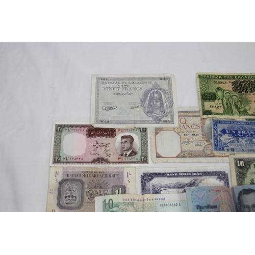 970 - QUANTITY OF VARIOUS NOTES INCLUDING MILITARY SHILLING NOTE