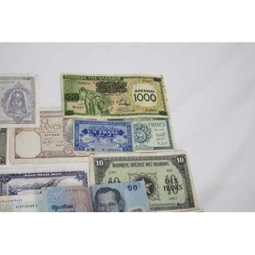 970 - QUANTITY OF VARIOUS NOTES INCLUDING MILITARY SHILLING NOTE