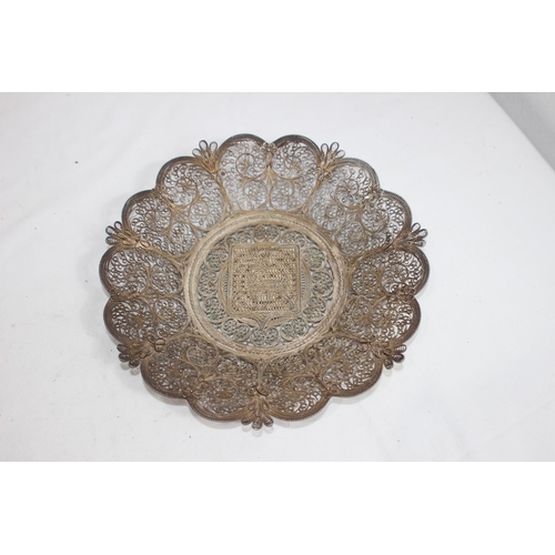 662 - 2 X ORNATE METAL TRAYS
30CM