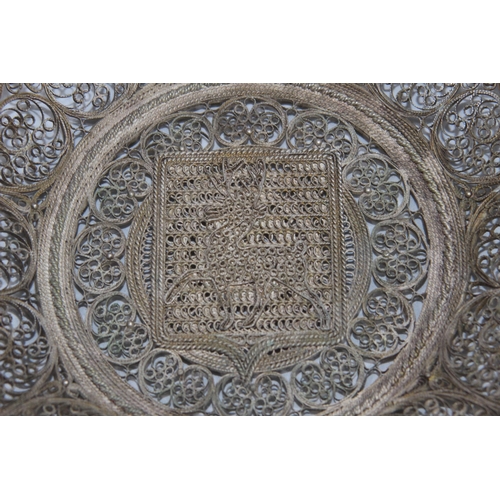 662 - 2 X ORNATE METAL TRAYS
30CM