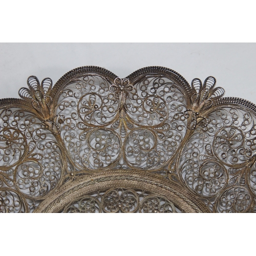 662 - 2 X ORNATE METAL TRAYS
30CM