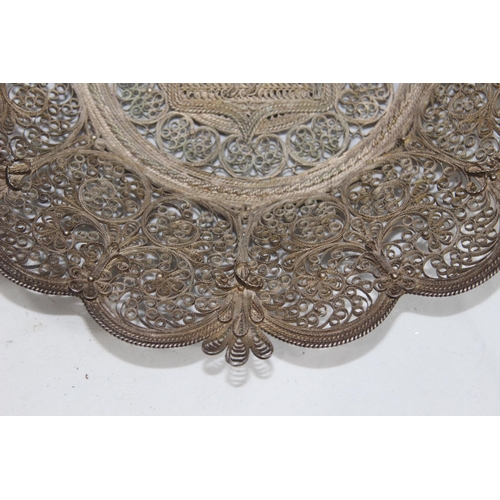 662 - 2 X ORNATE METAL TRAYS
30CM