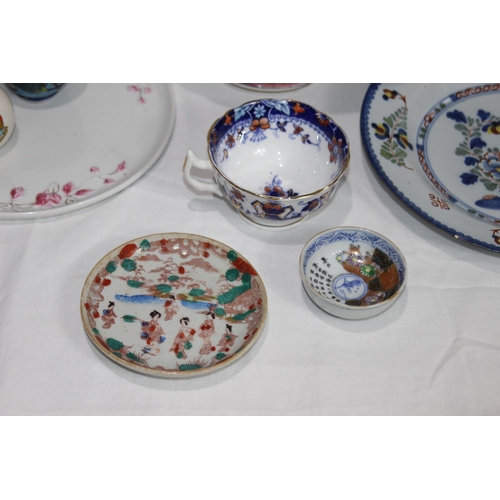 241 - QUANTITY OF MISCELLANEOUS CHINA INCLUDING WEDGWOOD 
36CM