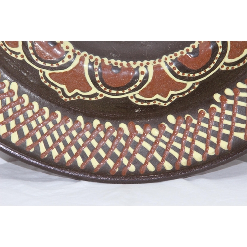 259 - LARGE ETHNIC WALL MOUNTED CHARGER 
46CM