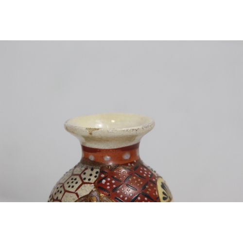 292 - PAIR OF VINTAGE JAPANESE VASES 
15CM