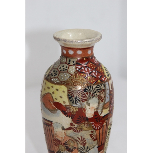 292 - PAIR OF VINTAGE JAPANESE VASES 
15CM