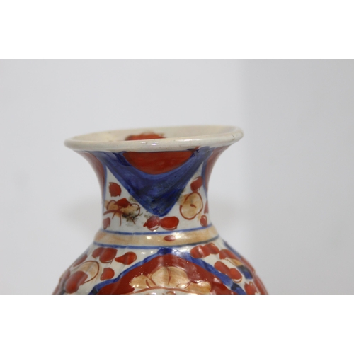 293 - VINTAGE JAPANESE VASE 
22CM