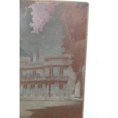 355 - COPPER PRINTING PLATE OF BRIGHTON PAVILION 
41 X 31CM