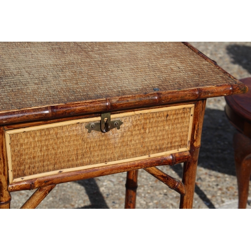 4 - VINTAGE BAMBOO HABERDASHERY CABINET
72 X 45 X 42CM