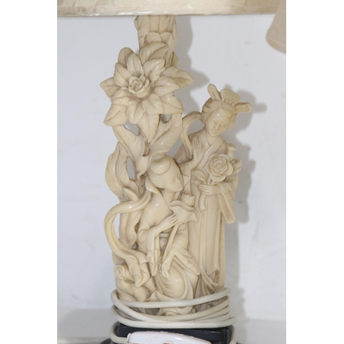 209 - PAIR OF ORIENTAL FIGURED LAMPS
49CM