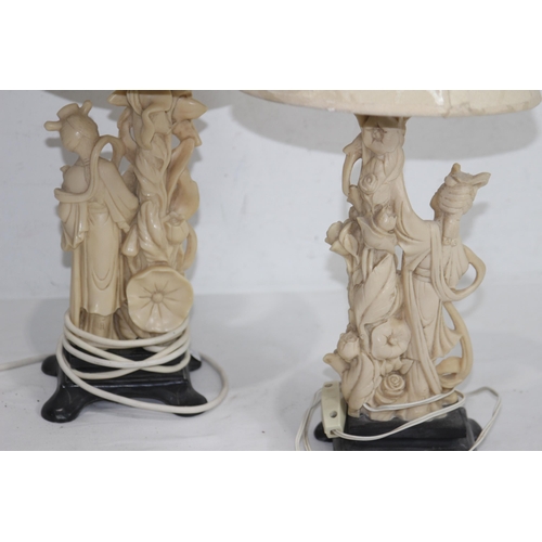 209 - PAIR OF ORIENTAL FIGURED LAMPS
49CM