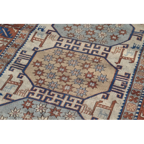 222 - VINTAGE GEOMETRIC EASTERN RUG
218 X 144CM