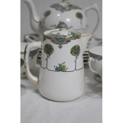 228 - LARGE QUANTITY OF GRAFTON CHINA