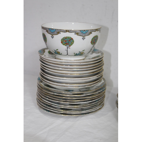 228 - LARGE QUANTITY OF GRAFTON CHINA