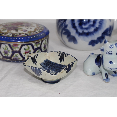 233 - QUANTITY OF BLUE AND WHITE CHINA