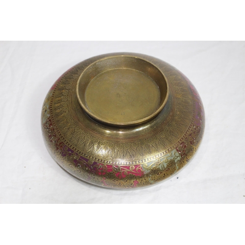 296 - INDIAN SENSOR BOWL
20 x 8cm