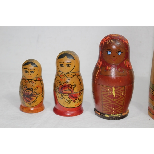 300 - QUANTITY OF VINTAGE RUSSIAN DOLLS
33.5CM