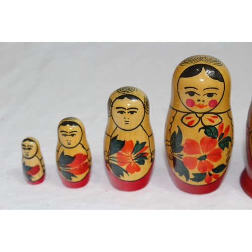 300 - QUANTITY OF VINTAGE RUSSIAN DOLLS
33.5CM