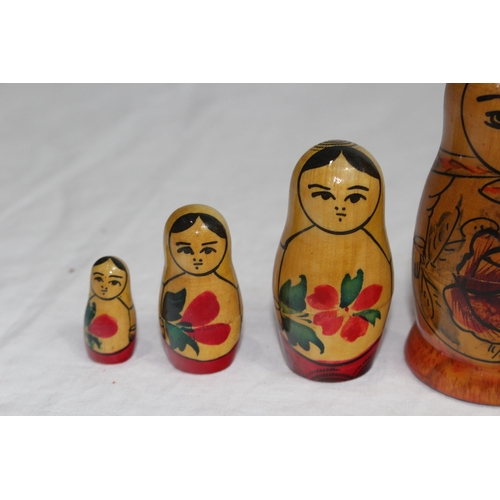 300 - QUANTITY OF VINTAGE RUSSIAN DOLLS
33.5CM