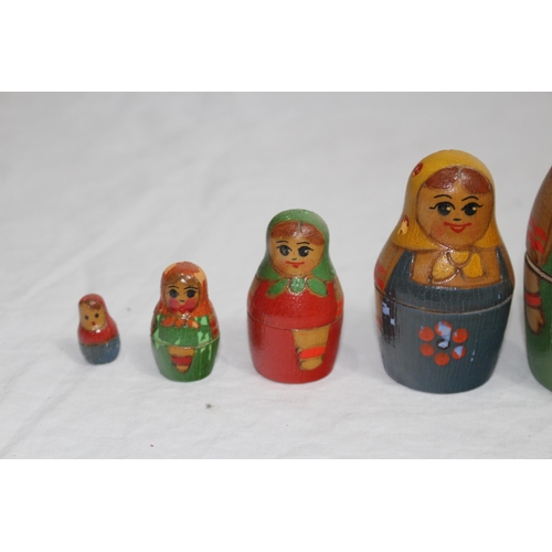 300 - QUANTITY OF VINTAGE RUSSIAN DOLLS
33.5CM