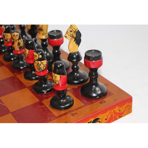 304 - VINTAGE RUSSIAN CHESS SET