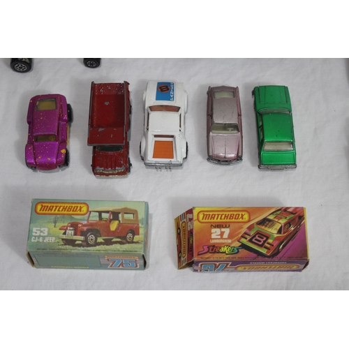 555 - QUANTITY OF MATCHBOX CAR ETC