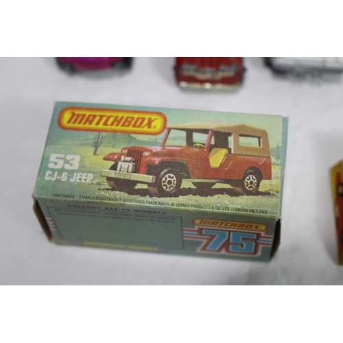 555 - QUANTITY OF MATCHBOX CAR ETC