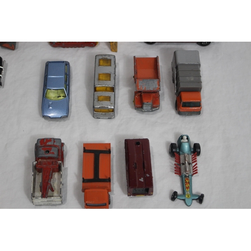 555 - QUANTITY OF MATCHBOX CAR ETC