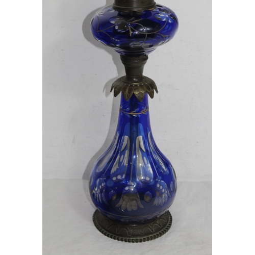 201 - VINTAGE GLASS OIL LAMP
68cm